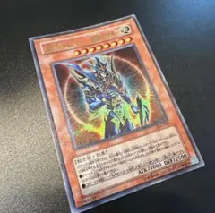 遊戯王 カオス・ソルジャー 開闢の使者 306-025 初版 ウルトラパラレル