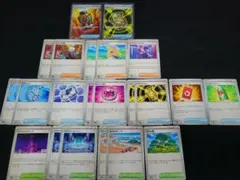 ポケモンカード トレーナーズ 汎用カード まとめ売り SR2枚入り