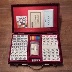 2026年最新】任天堂 麻雀の人気アイテム - メルカリ