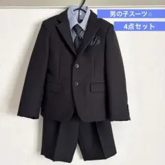 卒園式・入学式・フォーマル　男の子スーツ　120センチ
