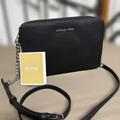 新品MICHAEL KORS マイケルコース　ブラック ショルダーバッグ