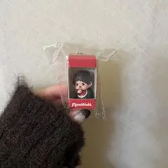 モンチッチ ミニボックス型キーホルダー