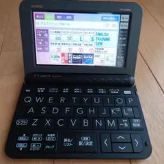 2026年最新】XD-Z4805BKの人気アイテム - メルカリ