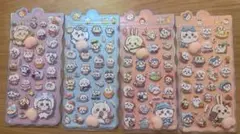 おしりシール 4枚セット もちもちシール ぷにぷにシール