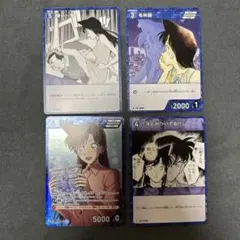 2025年最新】毛利蘭 カードの人気アイテム - メルカリ