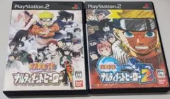 ナルティメットヒーロー