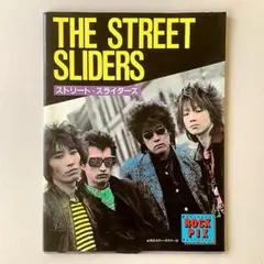 2025年最新】ポスター ストリートスライダーズの人気アイテム - メルカリ
