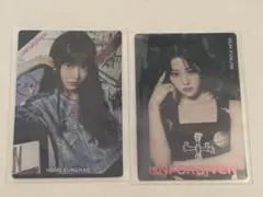 LE SSERAFIM ウンチェ ユンジン unforgivin トレカ