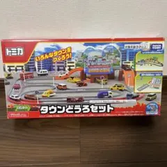 トミカ タウンどうろセット 未開封品 トミカ タウンどうろセット : トレジャートローブ - 通販