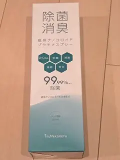 フォーデイズ歯磨き 新品未開封 - メルカリ