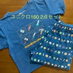 ユニクロ マインクラフト160 2点セット