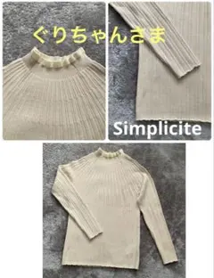 Item thumbnail for item 5bed5a32-6170-4d65-8025-9de74f9427a0