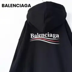 2026年最新】BALENCIAGA キャンペーンロゴ パーカー フーディーの人気