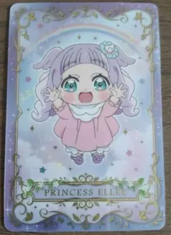 ひろがるスカイプリキュア エルちゃん カード