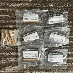 TOSO トーソー ふさかけ ラパン フォレスタ コンフィ