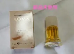 ラウラビアジョッティ ローマ 5ml 廃盤 香水 サンプル ミニボトル
