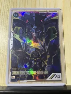 2025年最新】アーセナルベース ゴールド シークレットの人気アイテム