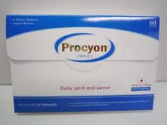 Procyon プロキオン 60カプセル 指定医薬部外品 - メルカリ