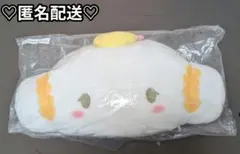 【新品・未使用】こぎみゅん当りくじ　1 等賞フェイスクッションのサムネイル