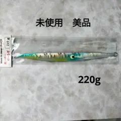 ラーメン様 リクエスト 2点 まとめ商品