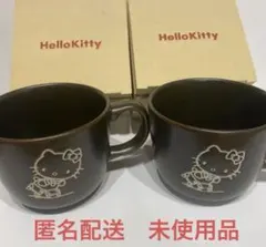 レア　ハローキティ　スープマグ　サンリオ　カップ　2個セット　完売