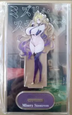 Item thumbnail for item 938112dd-520c-48f3-bd97-7fae0a60a1f0