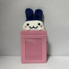 Item thumbnail for item cf670a90-c797-48c5-ab6d-1b529e23a9fe