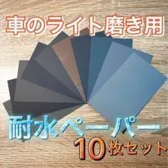 Item thumbnail for item ef24c1ba-4276-45fc-b7c1-1e2caba0a7c6