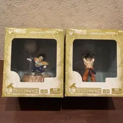 ドラゴンボール改 一番くじ クリップホルダー 孫悟空 ベジータ