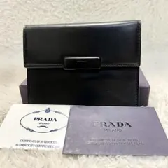 【G/箱完備】プラダ M621 ナッパレザー 三つ折り財布 メタルバー ブラックのサムネイル