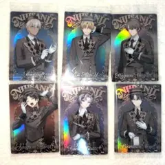 にじさんじウエハース2　イブラヒム　エクス　加賀美ハヤト　三枝明那　不破湊　剣持