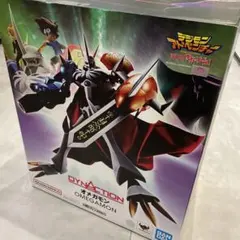 2025年最新】dynaction オメガモンの人気アイテム - メルカリ