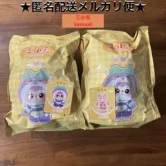 2026年最新】蛇 へび 巳の人気アイテム - メルカリ