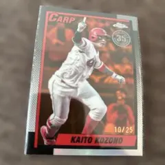 Item thumbnail for item a2709fcb-d5e5-425d-bb2b-fbdf93acc603