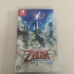 ゼルダの伝説 スカイウォードソード HD
