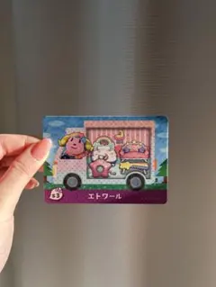 エトワール amiiboカード サンリオ あつ森amiiboカード
