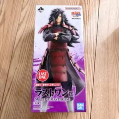 Item thumbnail for item a3c81adb-ee58-4521-b7fb-3a262375acd5