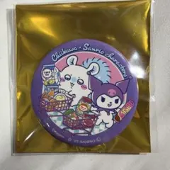 ちいかわ×サンリオキャラクターズ モモンガ クロミ 缶バッジ