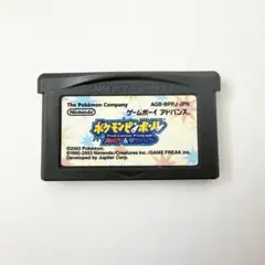 ☆GBA☆DAN DOH!! 飛ばせ!勝利のスマイルショット!! - メルカリ