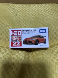 Item thumbnail for item c5e523d0-d15f-457d-95a4-cdd486552c7a