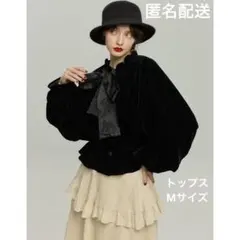 新品タグ付き】 tnewties おまけ付きのシリアル ブラウス - メルカリ