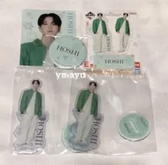 SEVENTEEN WINTER 一番くじ　ホシ