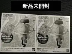 LECAFIG - ONE PIECE - バルハッグ 新品未開封