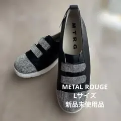 MTRG スパンコール付きスニーカー /ブラック 24.0