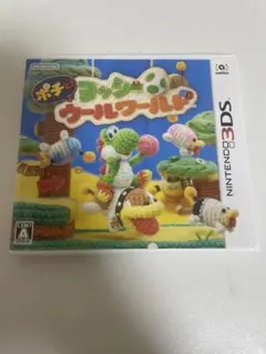 ヨッシーウールワールド 3DS ソフト