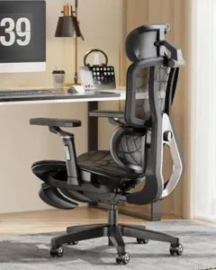 AutoFull エルゴノミックオフィスチェア ブラック メッシュ　ゲーミング