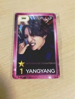 2025年最新】SuperStar smtownの人気アイテム - メルカリ