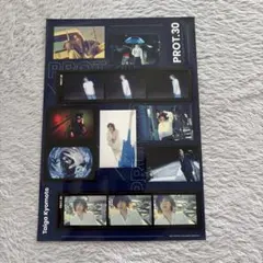 京本大我 PROT.30 特典ステッカー