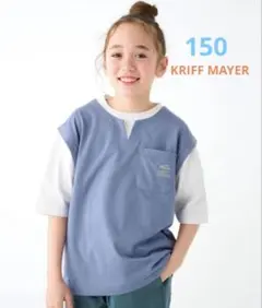 Item thumbnail for item 00277de1-b9c4-47ed-9c9d-79daf8606eaf