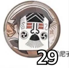 忍たま乱太郎 プロ忍の朝も早い！缶バッジ 雑渡昆奈門 26点セット